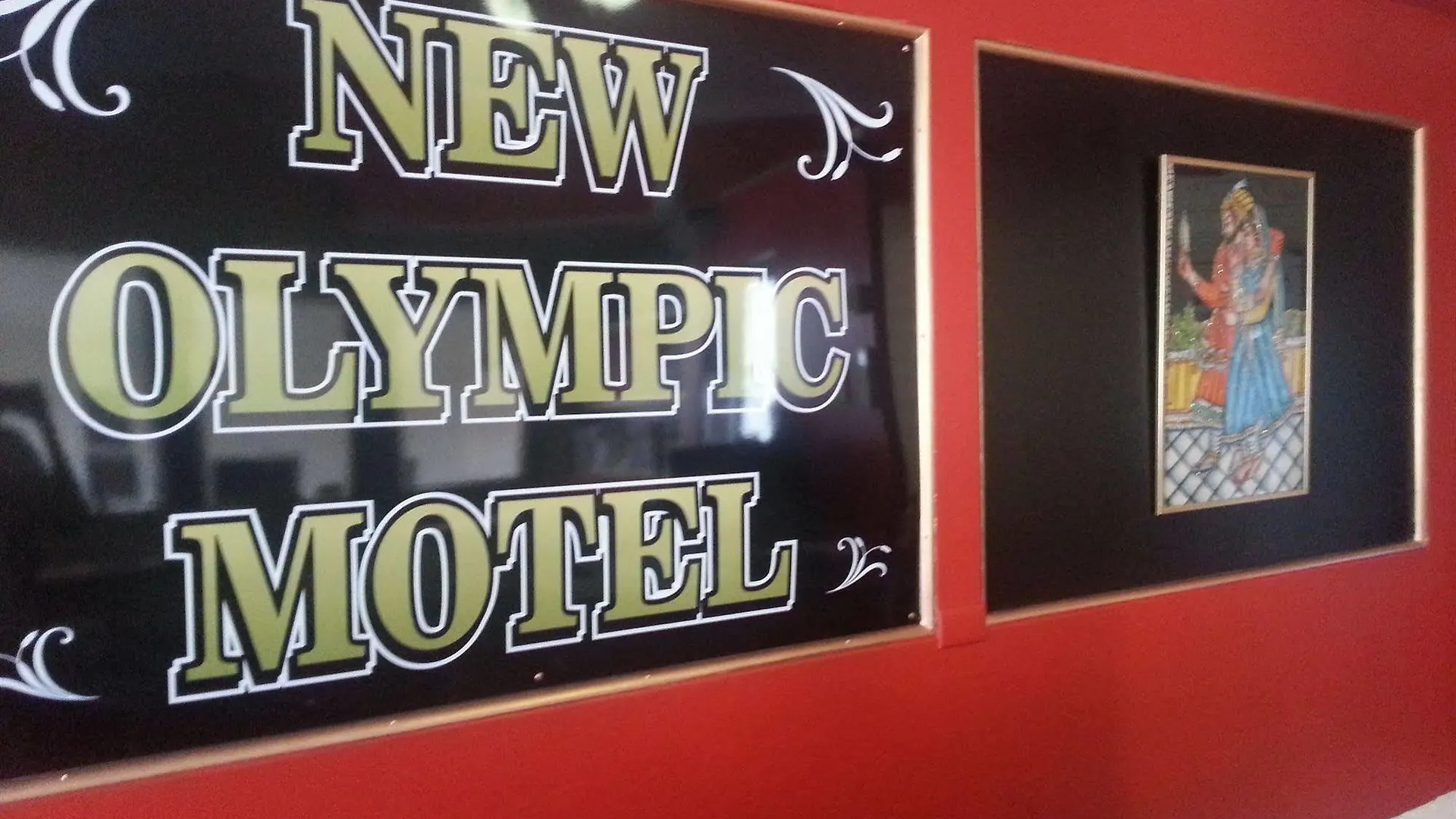 ***  New Olympic Motel Australia